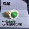 天然原创款14k包金，绕线手工戒指，甘青加珍珠戒指指环饰品