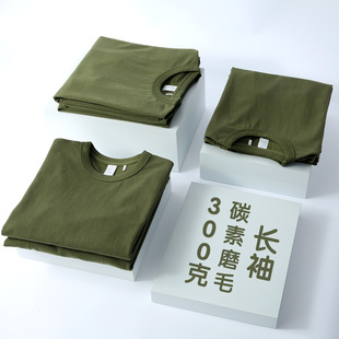 春季重磅300克碳素磨毛纯棉圆领军绿色 橄榄绿长袖T恤打底衫男 女