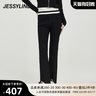 jessyline2023秋季杰茜莱黑色，修身微喇牛仔裤334210244