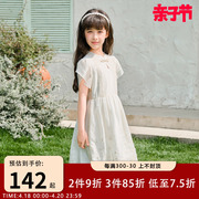 女童夏季连衣裙2024洋气，儿童高级盘扣天丝，公主裙花朵蕾丝裙子