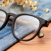 复古圆框木质眼镜框九十男，潮女近视板材仿木纹，全框圆形超轻眼镜架