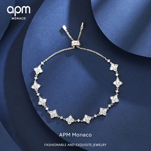 APM Monaco闪耀925纯银手链女生女士轻奢小众时尚情人节礼物