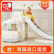 韩国进口yaya汽车滑梯儿童室内家用滑滑梯秋千，二合一3到10岁玩具