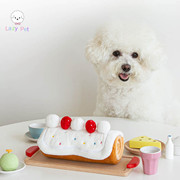 「Lazy Pet」韩国BM宠物狗狗草莓奶油蛋糕卷嗅觉找食玩具
