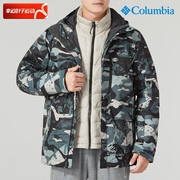 哥伦比亚夹棉三合一冲锋衣外套男户外防风衣运动服保暖夹克WE1155
