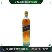 欧洲直邮johnnie walker尊尼获加蓝牌苏格兰威士忌40%1L英国