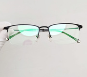 MW37 休闲商务超轻舒适纯钛男士大气经典近视眼镜框配镜片