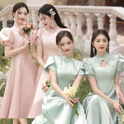 新中式伴娘服女2023姐妹，团礼服小个子，显瘦旗袍伴娘裙平时可穿