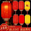 仿古羊皮户外广告宫灯挂饰，中式福字带电新年春节防水装饰红灯笼