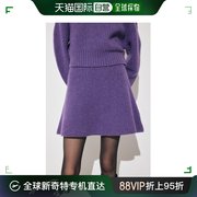 日本直邮MOUSSY女士羊毛编织迷你短裙 保暖百搭立体版型 秋冬必备