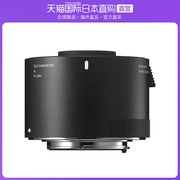 日本直邮sigma适马3c数码配件相机，增距镜tc2001尼康专用