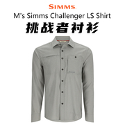 SIMMS挑战者长袖衬衫Challenger春夏季休闲上衣速干路亚钓鱼服男
