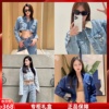 ck女士jennie同款牛仔，外套短款套装夹克翻领，刺绣时尚休闲春秋百搭