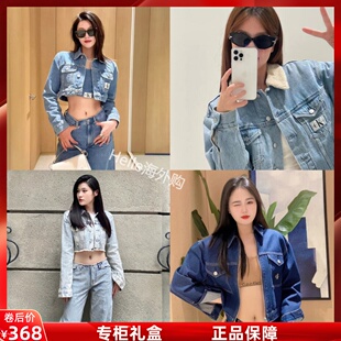 ck女士jennie同款牛仔外套，短款套装夹克，翻领刺绣时尚休闲春秋百搭