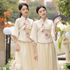 新中式伴娘服女2024冬季礼服，大码胖mm显瘦旗袍，姐妹服伴娘团裙