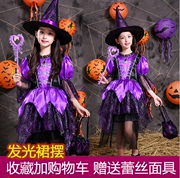 万圣节儿童服装女巫女童公主万圣节衣服套装角色扮演cosplay装扮