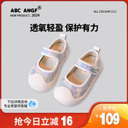 ABC ANGF中国娃宝宝单鞋2024年春秋季韩版女童板鞋运动浅口鞋