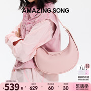 amazingsong半月包小号(包小号，)春夏小众设计月牙，手提斜挎腋下包包女