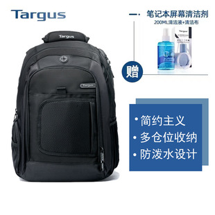 targus泰格斯大容量多功能双肩，包男商务休闲背包，潮简约百搭电脑包