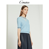 CONATUS/珂尼蒂思夏季V圆领浅蓝气质镂空粘纤短袖套头毛衫上衣女