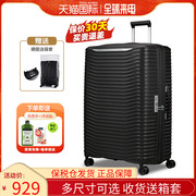 新秀丽(新秀丽)拉杆箱20寸可扩展行李箱upscape旅行箱，万向轮静音2528kj1