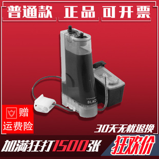 适用佳能835XL墨盒连供IP1180打印机IP1188连供系统改装单黑色