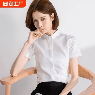 职业白色衬衫夏季短袖韩版正装，女气质显瘦通勤ol风上班面试工作服