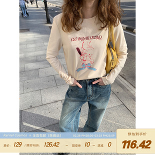 KERNEL COSMOS 24SS玛格丽甜心 可爱趣味彩色卡通印花短款长袖T恤