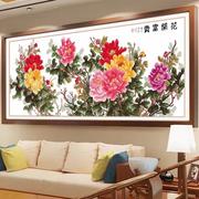 花开富贵十字绣六尺牡丹2米大画中国风，刺绣大幅2023线绣客厅