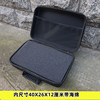 多功能硬壳五金工具包维修数码仪器家用户外车载防水加厚收纳大包