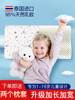 泰国加长儿童乳胶枕头1-3-16岁幼儿园小宝宝学生宿舍枕芯四季通用