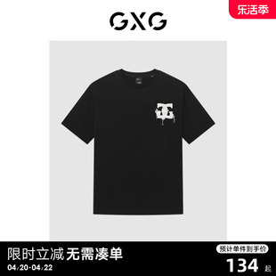 gxg男装商场同款舒适黑色短袖，t恤2023年夏季gex14415332