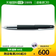 日本直邮凌美lamystudio钢笔ef笔尖(细字)哑光黑色金笔