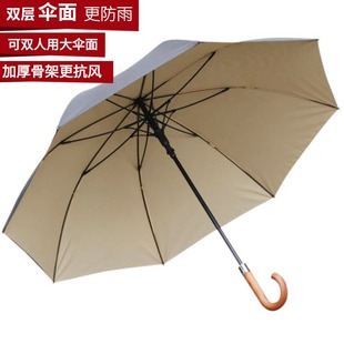 商务木柄用伞，大伞面2-3人使用，双层伞面
