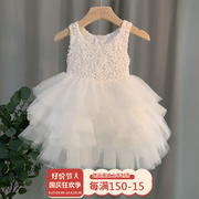 女童连衣裙夏装洋气宝宝，表演礼服纱裙，白色生日蛋糕公主裙周岁裙子