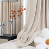 窗帘北欧简约现代绒布，法式高档轻奢客厅，遮光卧室米白色2022年