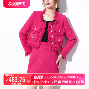 aui玫红色名媛小香风套装，女冬2024气质，短外套半身裙两件套厚