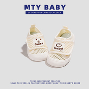 「MTY BABY」夏季男童宝宝板鞋1-3岁婴幼儿鞋子儿童网面鞋女童鞋