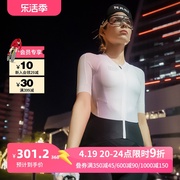思帕客SPAKCT夏季自行车短袖女骑行服男公路单车骑行上衣竞技版