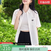 娅丽达白色短袖衬衫女2023夏季韩版百搭休闲薄款夏装亚麻衬衣