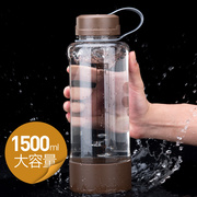 富光太空杯1500ml大容量水杯，男运动健身水壶，茶杯子塑料水瓶1000ml