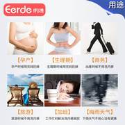 产妇待产孕妇孕期月子用品，专用高腰产后一次性，内裤女大码纯棉无菌