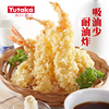 国产Yutaka日式天妇罗粉裹粉炸虾炸蔬菜家用寿司料理面包糠