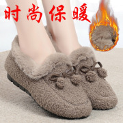 冬季保暖棉拖鞋女士室内厚底，防滑保暖包跟棉鞋，软底毛毛月子豆豆鞋