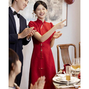 新中式敬酒服秋季2023新娘结婚订婚晚礼服显瘦连衣裙平时可穿