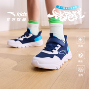 安踏儿童男童鞋子网面透气运动鞋2024夏季大童小童跑鞋小白鞋
