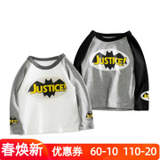 韩版洋气童装男童长袖t恤男孩，宝宝打底衫，纯棉儿童上衣插肩袖蝙蝠