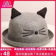 帽子女秋冬韩版时尚可爱猫咪猫耳朵羊毛呢圆顶小礼帽保暖百搭毡帽