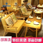 网红沙发桌椅组合奶茶甜品咖啡厅简约休闲接待双人办公卡座
