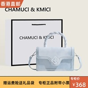 香港CHAMUCI&KMICI2023高级小方包时尚单肩斜挎手提包女